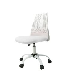 Armless Ergonomic Office and Home Chair with Supportive Cushioning, White