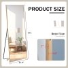 Fourth generation solid wood frame long mirror, dressing mirror, bedroom foyer, decorative mirror, clothing store, floor to ceiling mirror, wall mount